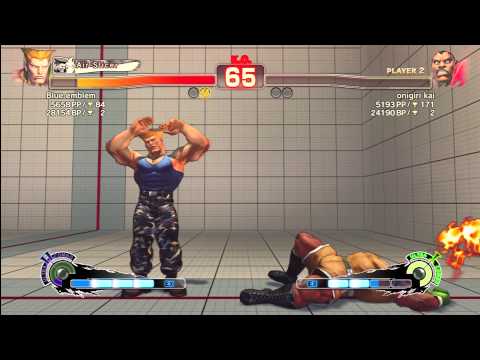 Ace Erin (Guile) vs onigiri kai (Balrog)