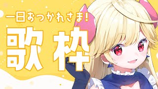 [Vtub] 小箱or個人Vtuber 1227 DD串