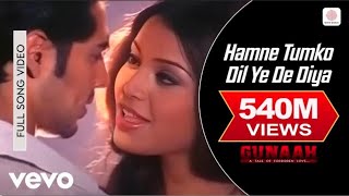 Download lagu Hamne Tumko Dil Ya De Diya Full Video - Gunaah | Dino, Bipasha | Alka Yagnik, Babul Supriyo mp3