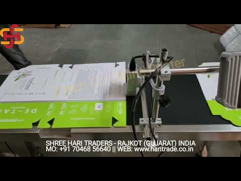 Belt Conveyor 12 inch For Inkjet Printer