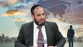 עדיף שתתן אגרופים לעצמך - מאשר שתקבל אגרופים ממנו | הרב דוד פריוף בקטע שיסדר לך את הסקג'ואל (הרב דוד פריוף) - התמונה מוצגת ישירות מתוך אתר האינטרנט יוטיוב. זכויות היוצרים בתמונה שייכות ליוצרה. קישור קרדיט למקור התוכן נמצא בתוך דף הסרטון