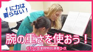 Download lagu [Fyodorova Lesson] Speaking of Rachmaninoff’s Concertos?! mp3