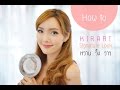 K I R A R I Signature Look Kirari TV