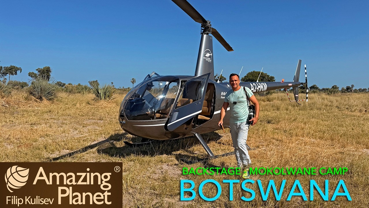 BACKSTAGE Mokolwane Camp, Botswana: Amazing Planet (4K) 2026
