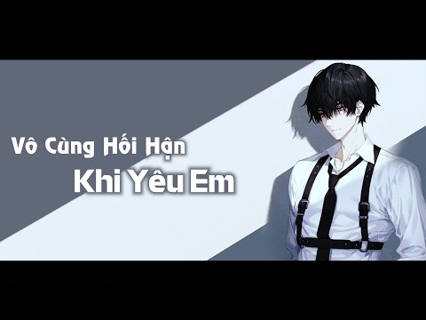 Thể hiện bởi Anh Duy