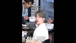 Download lagu #seventeen wake up in the morning and having breakfast, but #vernon is still sleeping 😭 #GOING_SVT mp3