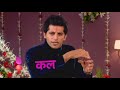 SHAAD EPISODE 01 Full India Move Imetafsiriwa Kiswahili