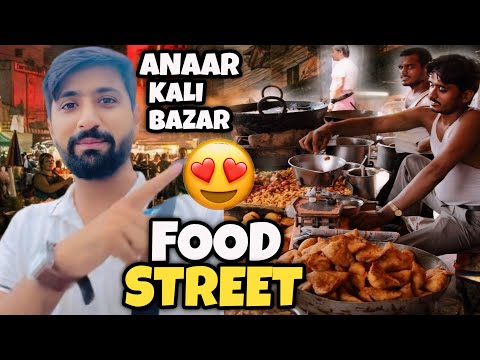 Gol Gappa & Ice Cream 😱 | Food Street AnaarKali Bazar | Zakee Bhai