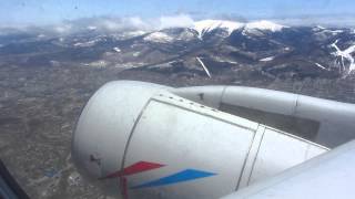 preview picture of video 'Vladivostok Avia Tu-204-300 - Flight from Yuzhno-Sakhalinsk (UUS) to Vladivostok (VVO), Russia'