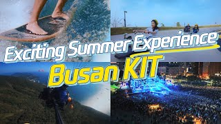 [Exciting Summer Experience] Busan KIT의 이미지