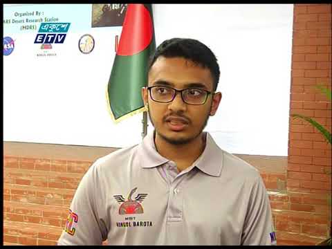 দেশীয় প্রযুক্তিতে রোবট বানিয়ে আন্তর্জাতিক অঙ্গনে স্বীকৃতি পেল এমএসটিআইয়ের শিক্ষাথীরা