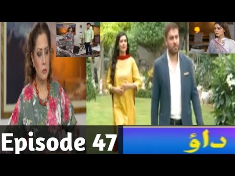 Watch Dao New Episode 47 Teaser Review | Dao Episode 47 Promo Review |Dao Drama Review| Drama Shorts