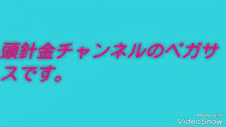 テスト終わった！