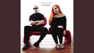 Todo Lo Que Amo Debe de Morir