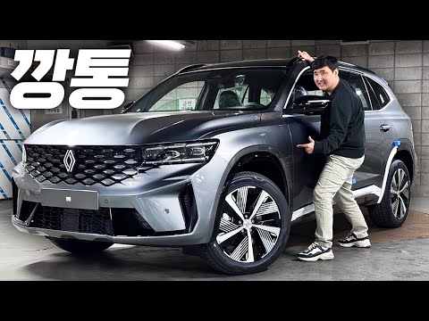 싼타페 보다 많이 팔린 차 그랑콜레오스 깡통 단돈 3,442만원! 테크노인데 말 안하면 풀옵인 줄 압니다