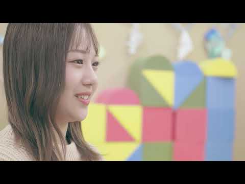【同志社女子大学】在学生インタビュー06｜2025大学案内