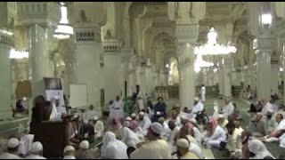 صورة الدرس (6) من كتاب الصوم من صحيح البخاري: من باب الصائم إذا أكل أو شرب ناسيا