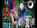New Making Chadka (Competition Music Mix) Dj Ravi Bls-ShareClub.In