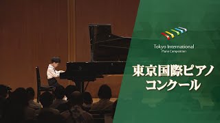 Download lagu 堀井瑛太 J.S.バッハ/ジーグ パルティータ変ロ長調 BWV825(第10回東京国際ピアノコンクール入賞者披露演奏会 ) mp3 Download lagu 堀井瑛太 J.S.バッハ/ジーグ パルティータ変ロ長調 BWV825(第10回東京国際ピアノコンクール入賞者披露演奏会 ) mp3