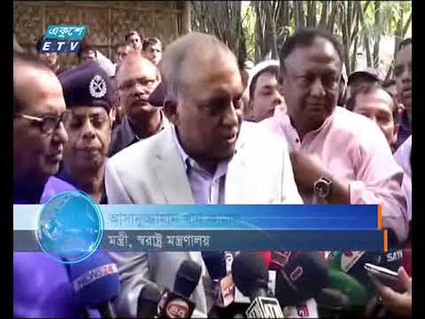 রংপুরের ঘটনায় টিটু রায় ও জামায়াত নেতা সিরাজুল ইসলামসহ আরো ৮ জনকে গ্রেফতার