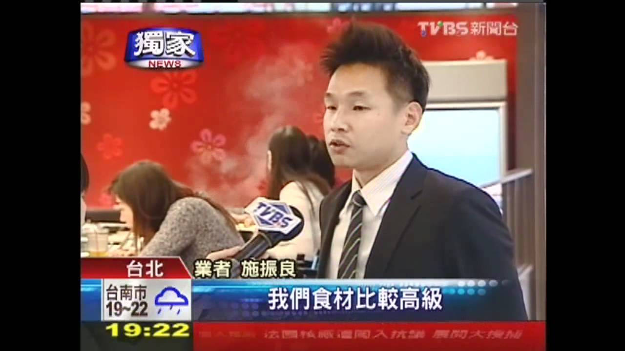 〈獨家〉「冷食材」搶暖商機　壽司店跨行賣鍋！