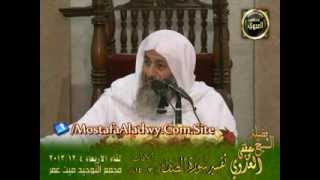 تفسير سورة الصف (2) من الآية السابعة إلى نهاية السورة