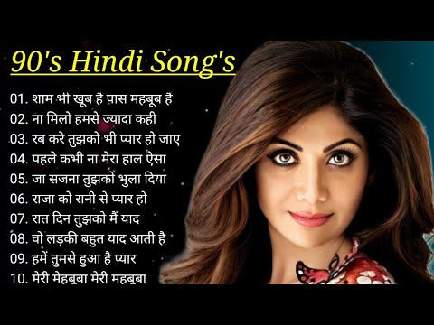 90’S Old Hindi Songs🥰 90s Love Song😍 Udit Narayan, Alka Yagnik, Kumar Sanu songs Hindi Jukebox songs