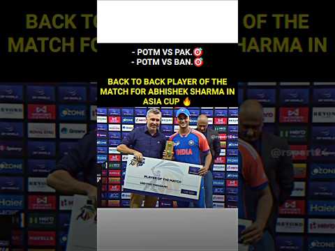 POTM of Asia Cup 🔥🔥