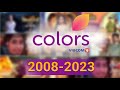 Kahani Colors Tv Ki History Of Colors Tv