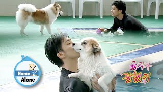 Download lagu Sung Hoon Goes in the Water While Holding Yanghee [Home Alone Ep 332] mp3