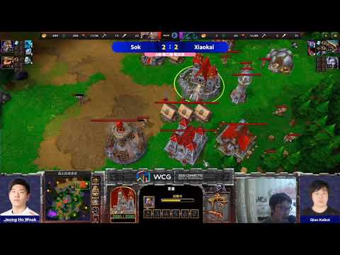 WCG2020团队赛 魔兽争霸大帝解说 Sok vs XiaoKai LR