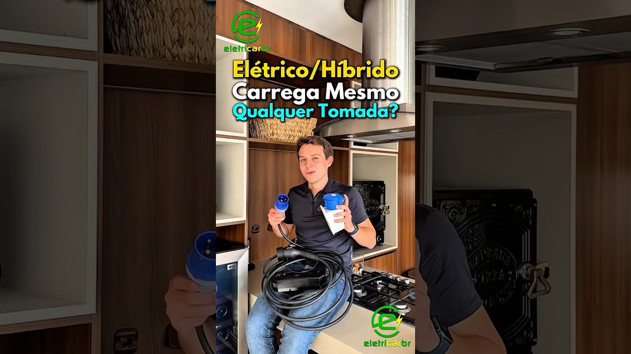 Carro Elétrico/Híbrido Carrega Mesmo em Qualquer Tomada? ⚡