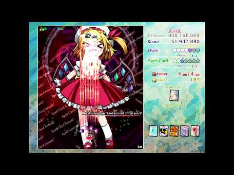 Touhou 18 Extra stage Flandre boss patch. Reimu (epilepsy warning)