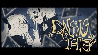 - ダンシング・シーフ / Flower・初音ミク - Fty