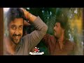 Tamil Best Love Song Love Sighting Video Tamil Whatsapp Status Love Song New Video