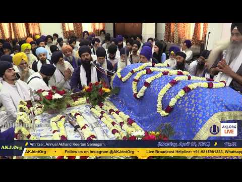 015 Amritsar 12Apr2021 MonMor DSK Bhai Pritpal Singh Jee Regina