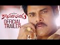 Katamarayudu Official Trailer