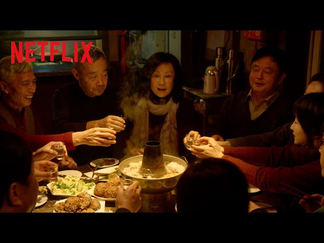 Netflix Launches its Lunar New Year Collection