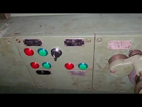 Used  HMT G17U Cylindrical Grinding Machine