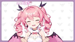 Cover art for Super idol jp cover