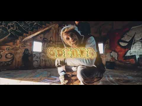 HOLY SMOKEZ & LAPAZ - 17ER (PROD. BY LYKANBEATZ) OFFICIAL VIDEO