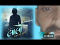 Lalo Gujarati Movie 2025 I Krishna Sada Sahayte I Latest Gujarati Superhit Drama Movie
