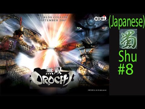 Musou Orochi Shu Ep. 14 Chapter 8 - Battle Of Koshi Castle (Jap. Ver)