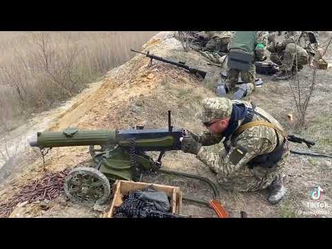 Maxim Gun in Ukraine