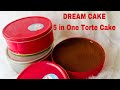 TRENDING CAKE ഏറ്റവും എളുപ്പത്തിൽ ചെയ്തെടുക്