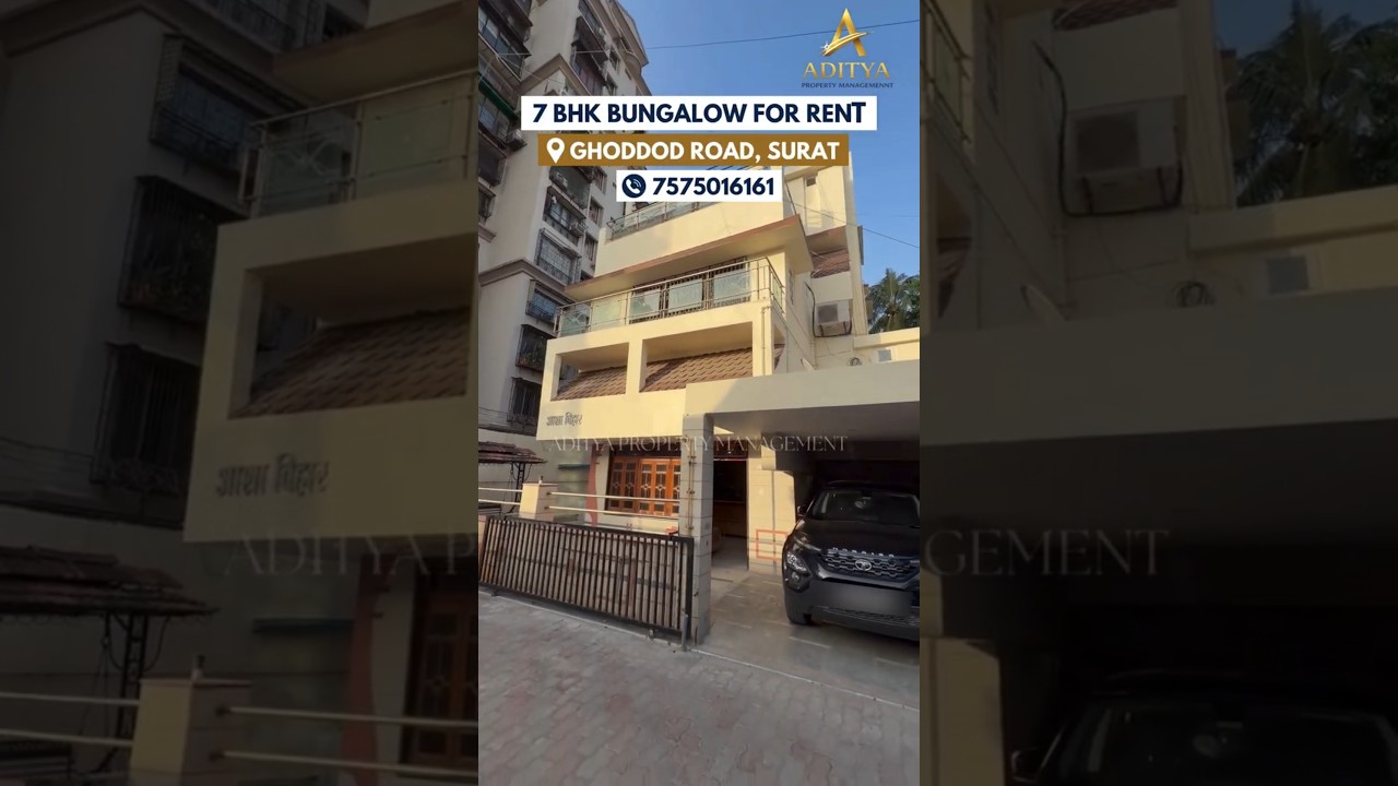 4 BHK Corner Bungalow for rent I Piplod I Surat in Piplod, Surat — photo 1 of 15