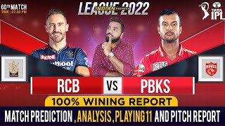 RCB vs PBKS IPL 2022 60th Match Prediction- 13 May | Banglore vs Punjab Match Prediction #ipl2022