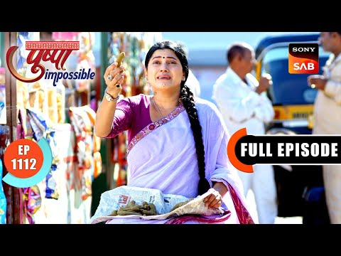Pushpa Closes In On The Truth | Pushpa Impossible | Ep 1112 | Full Episode | 25 Dec 2025
