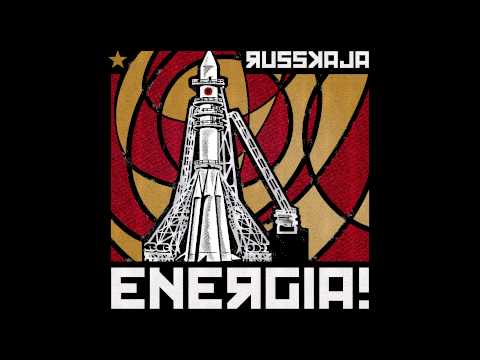 RUSSKAJA - Energia (Ziggy Has Ardeur Remix)