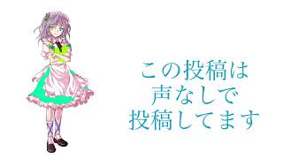 今年初の動画